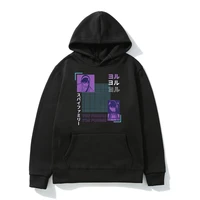 anime tv spy x family hoodie manga you forger graphics print hooded sweatshirt men women japanese streetwear harajuku pullover