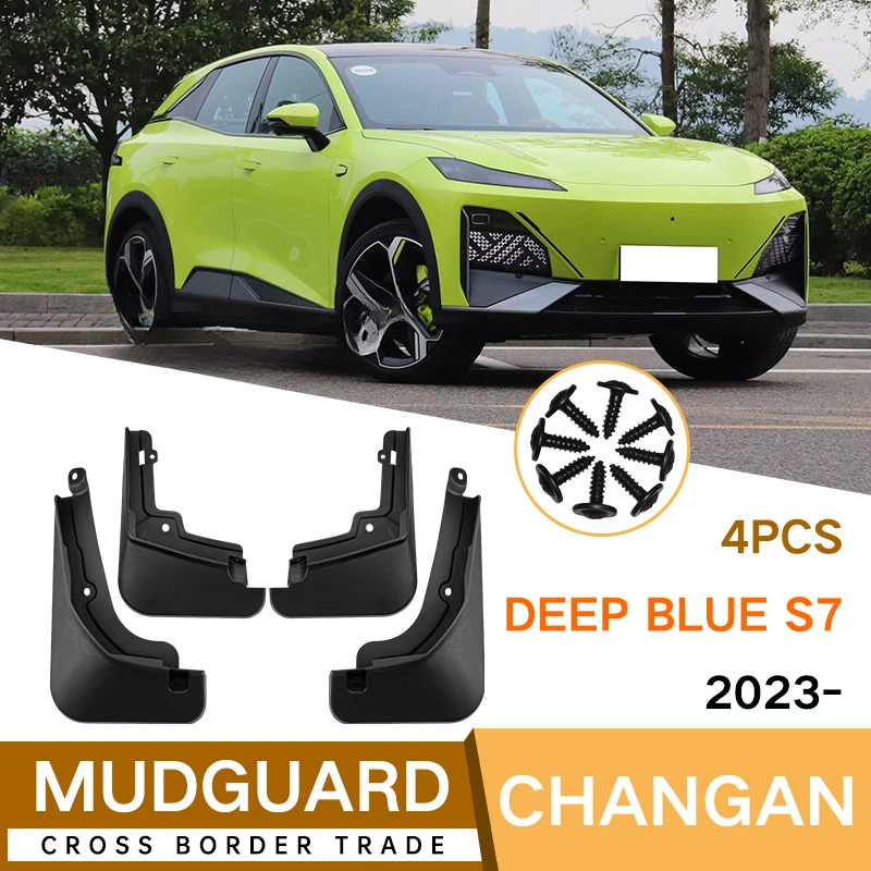 Брызговики для Changan Deep Blue S7 2023 брызговики передние задние колеса аксессуары