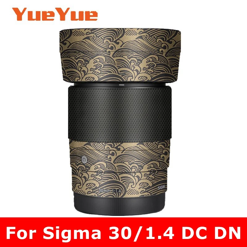 

Для Sigma 30 мм F1.4 DC DN Современная (для Sony Fuji Mount) фотопленка защитная пленка защитная виниловая наклейка