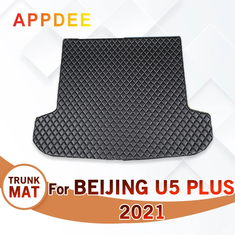 

Car Trunk Mat For BEIJING-U5 PLUS 2021 Custom Car cargo liner carpet Accessories Auto Interior Decoration