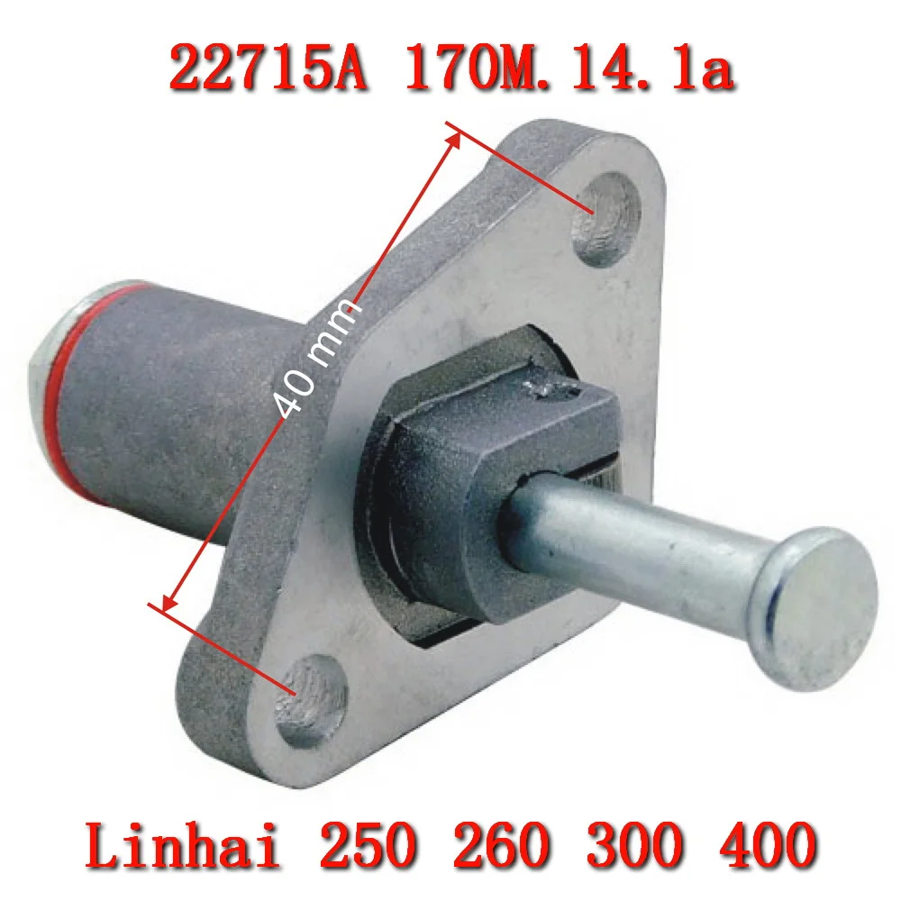 

Натяжитель цепи 170M.14.1a для Linhai 250 260 300 400 520 Yamaha Keeway Jinlang Feishen Scooter ATV 22715A