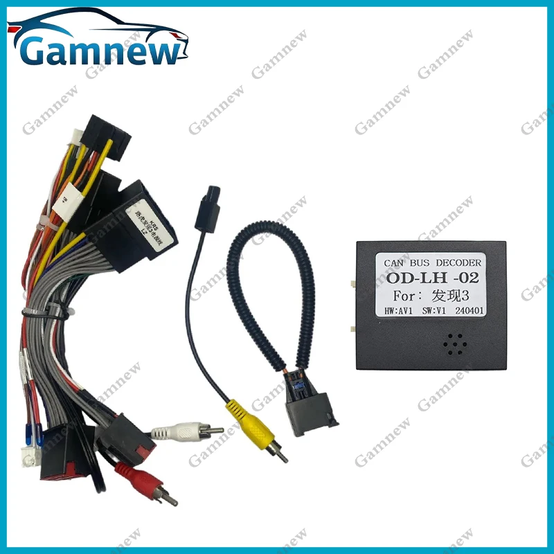 

Автомобильный 16-контактный адаптер жгута проводов Canbus Box декодирование Android радио кабель питания для Range Rover Sport Discovery 3 2004-2009