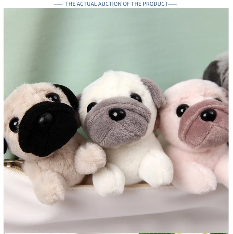 Новый милый плюшевый мягкий брелок Shar Pei с молоком щенком куклой Реалистичная