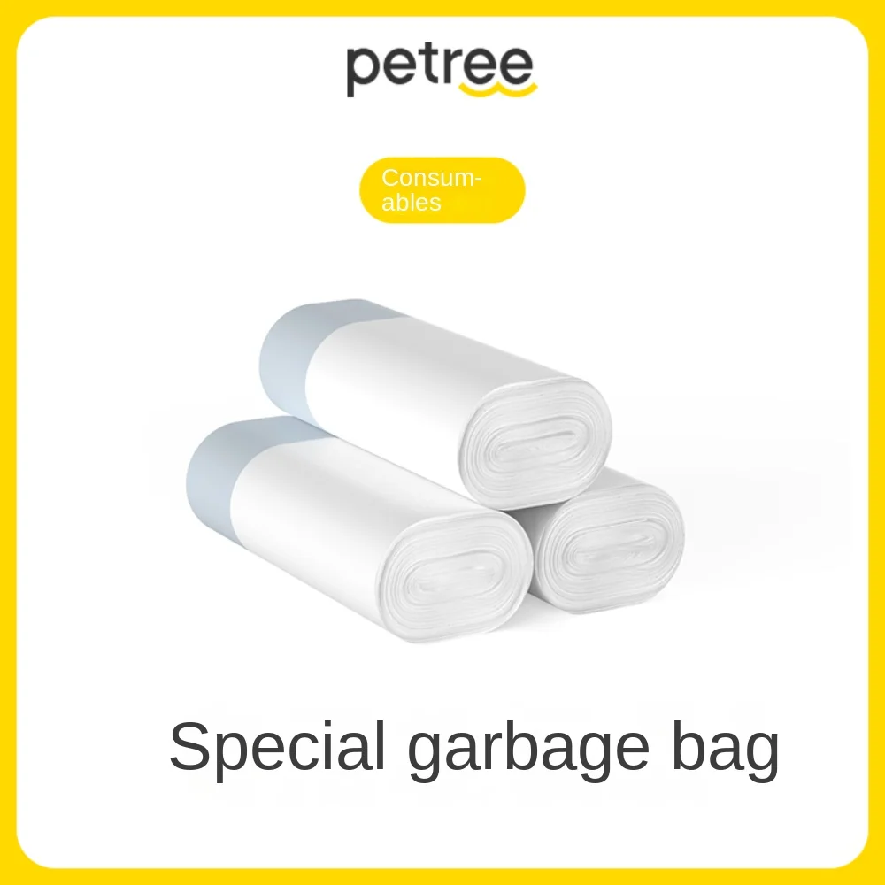 Petree Automatic Cat Litter Basin Special Garbage Bag Pull Rope To Close The Garbage Bag 15Pieces Rolls Pet Supplies Consumables