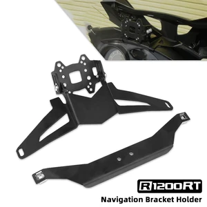 Motorcycle Accessories FOR BMW R1200RT R 1200RT R 1200 RT 2005 2006 2007 2008 2009 stainless steel Navigation Bracket Holder