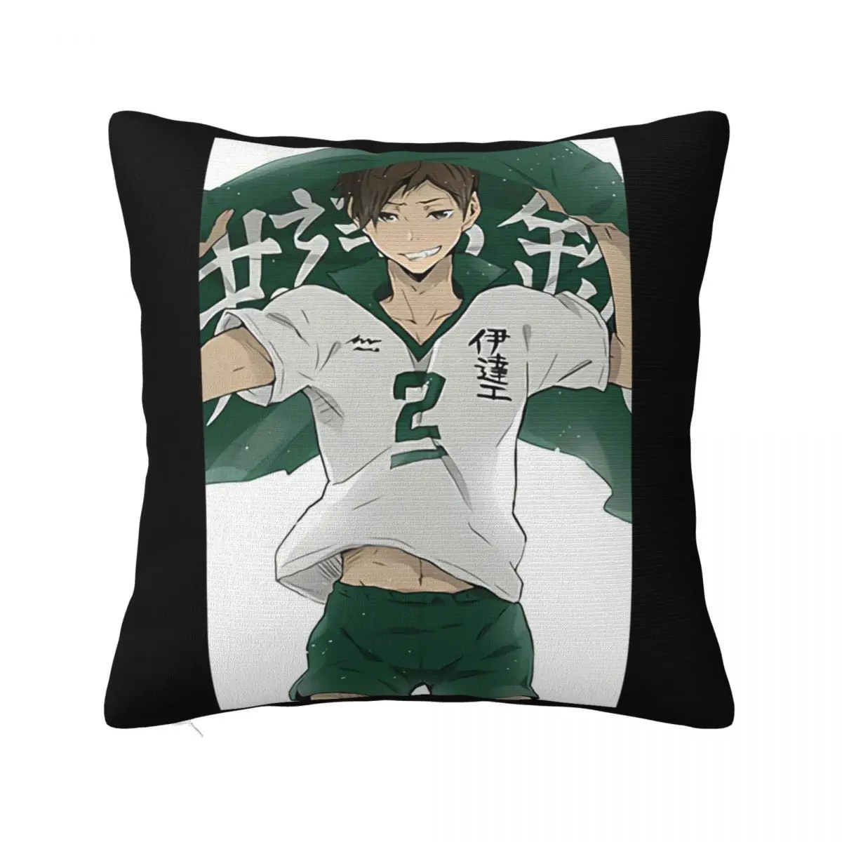 Haikyuu Futakuchi Kenji Gefertigte Bedruckte S Aus 100 Baumwolle Hipster Interested Pictures Casual Pillow Case
