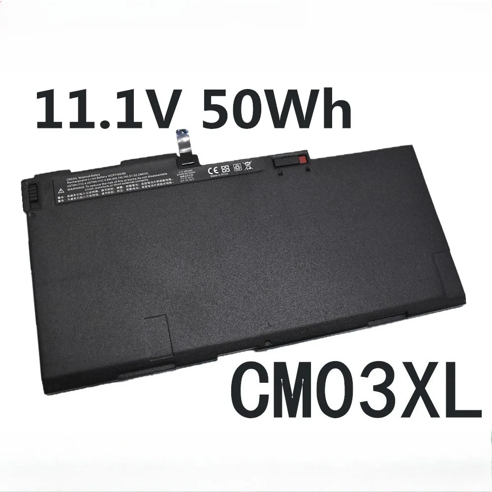 Фото Аккумулятор для ноутбуков HP EliteBook 740 745 750 755 840 845 850 855 G1 G2 ZBook 14 15u, CM03XL 11.1V 50Wh, HSTNN-DB4Q, HSTNN-LB4R №2