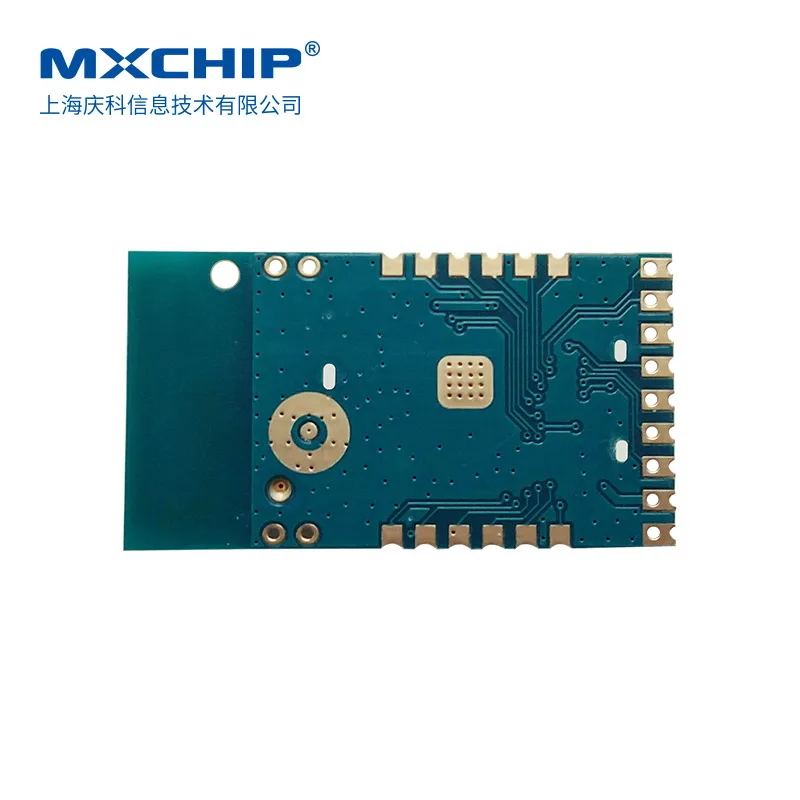 EMW3060B-P Празднуйте информацию Интернет IoT встроенный беспроводной модуль Wi-Fi