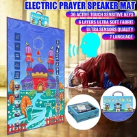 electronic muslim prayer rug islam kids educational interactive worship blanket