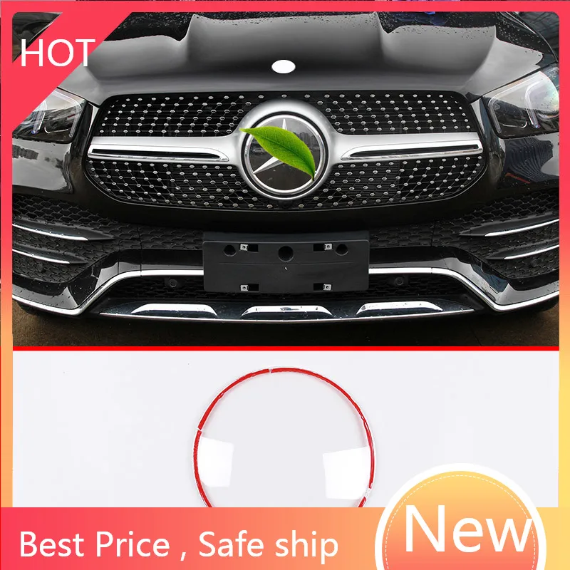 

Для Mercedes-Benz C-Class W205 2015-2021 E-Class W213 2016-2021 Автомобильная Передняя Защитная крышка с логотипом автомобильные аксессуары