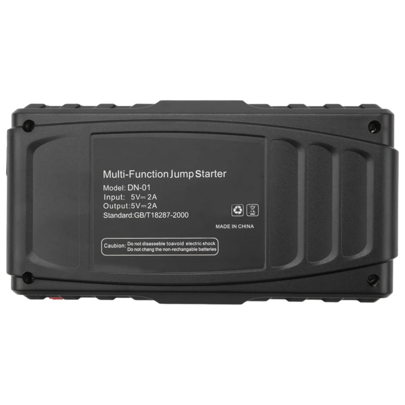 5400Mah Car Emergency Start Power Supply Large Capacity Battery For-Crude Oil And Steam Dual Backup