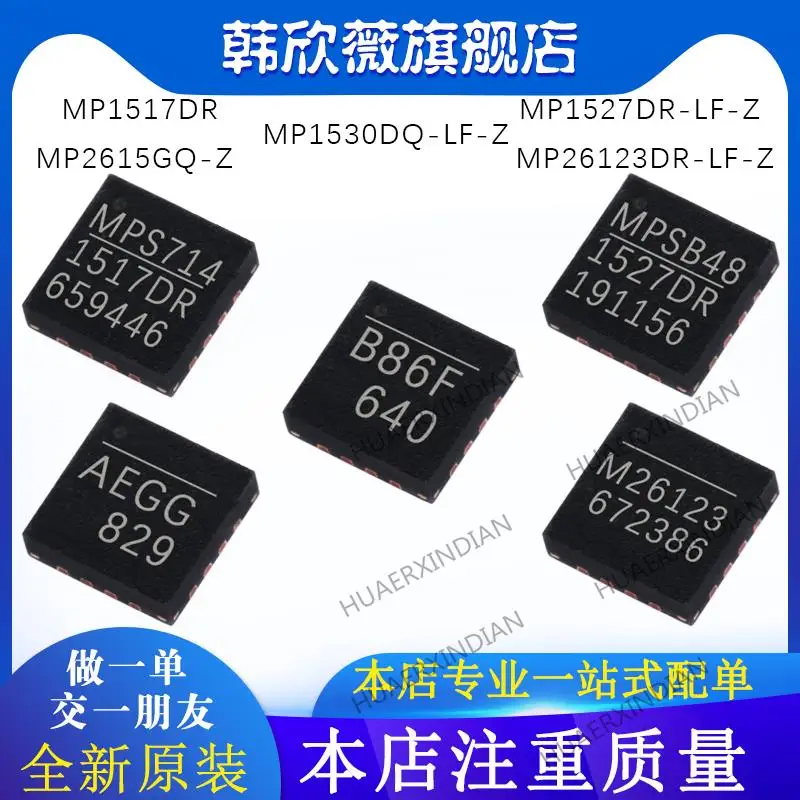 

10 шт., новые оригинальные фотообои 1517dr MP1527