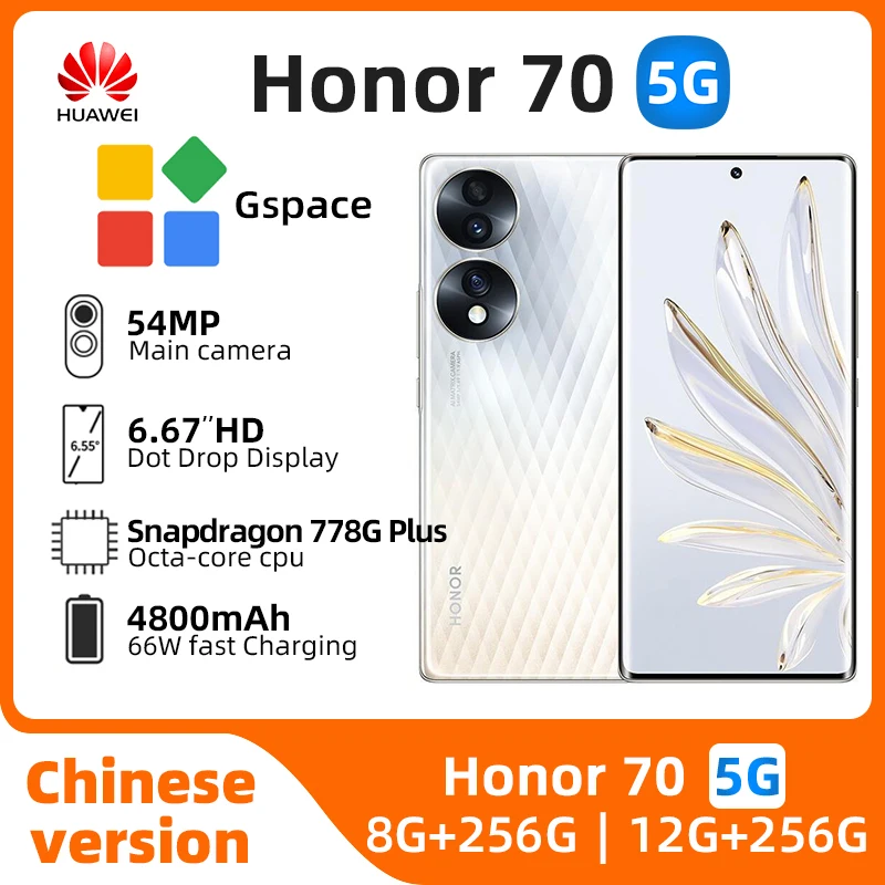 Смартфон HONOR 70, 8/256ГБ, 12/256ГБ, china, Б/у | AliExpress