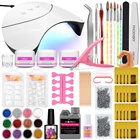 Набор акриловых ногтей для маникюра, аксессуары для ногтей, полный набор акриловых ногтей, электрическая дрель для маникюра, набор акриловых порошков Стразы