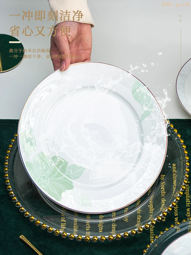 Набор тарелок из костяного фарфора сервировка роскошные современные столовые