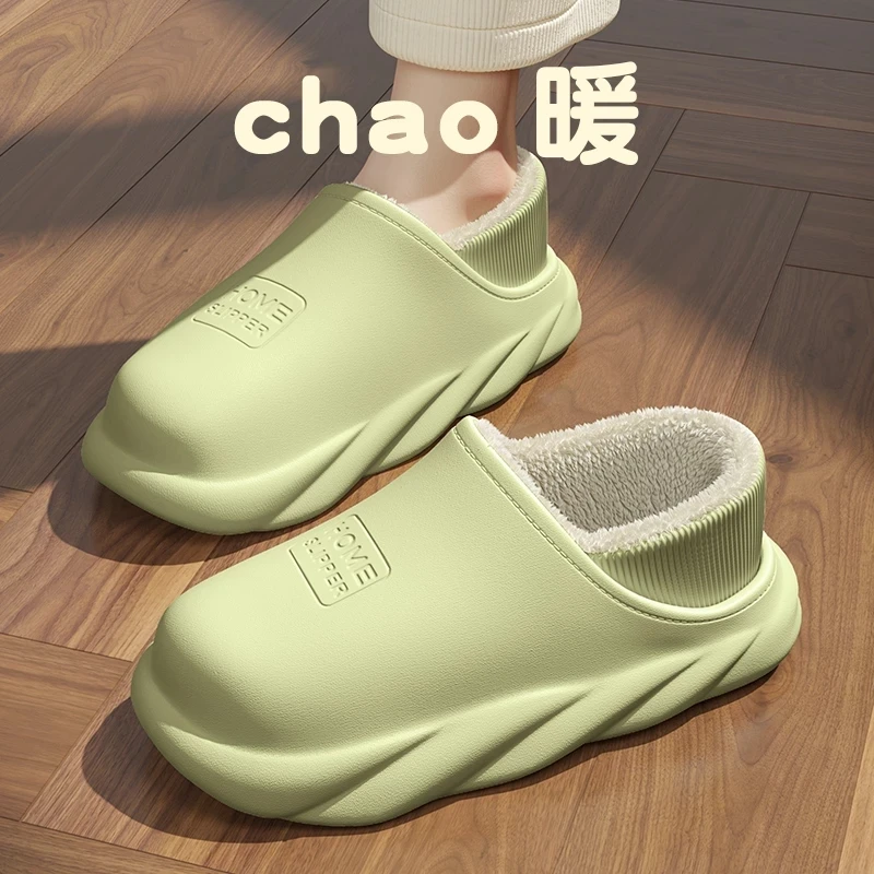 

Winter Plush Women Slippers Waterproof Thick Platform Non-Slip Slippers Indoor Outdoor Warm Fur Cotton Men Couples Ladies Shoes