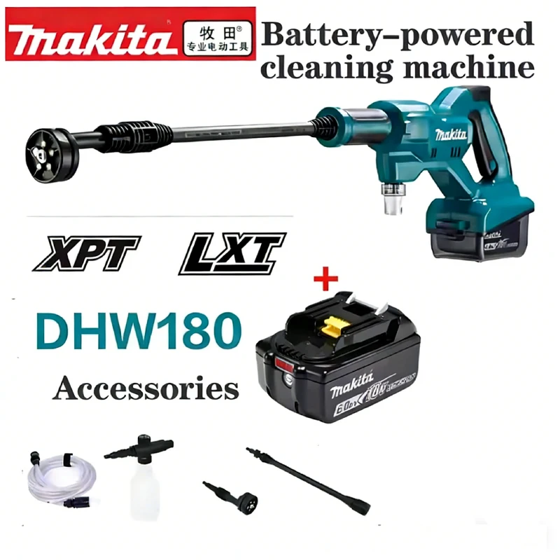 

Makita DHW180 Беспроводная аккумуляторная мойка