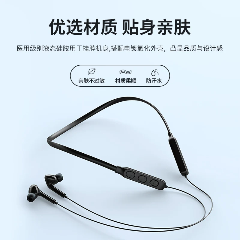 Спортивные Беспроводные Bluetooth-наушники 5 1 Беспроводная Bluetooth-гарнитура