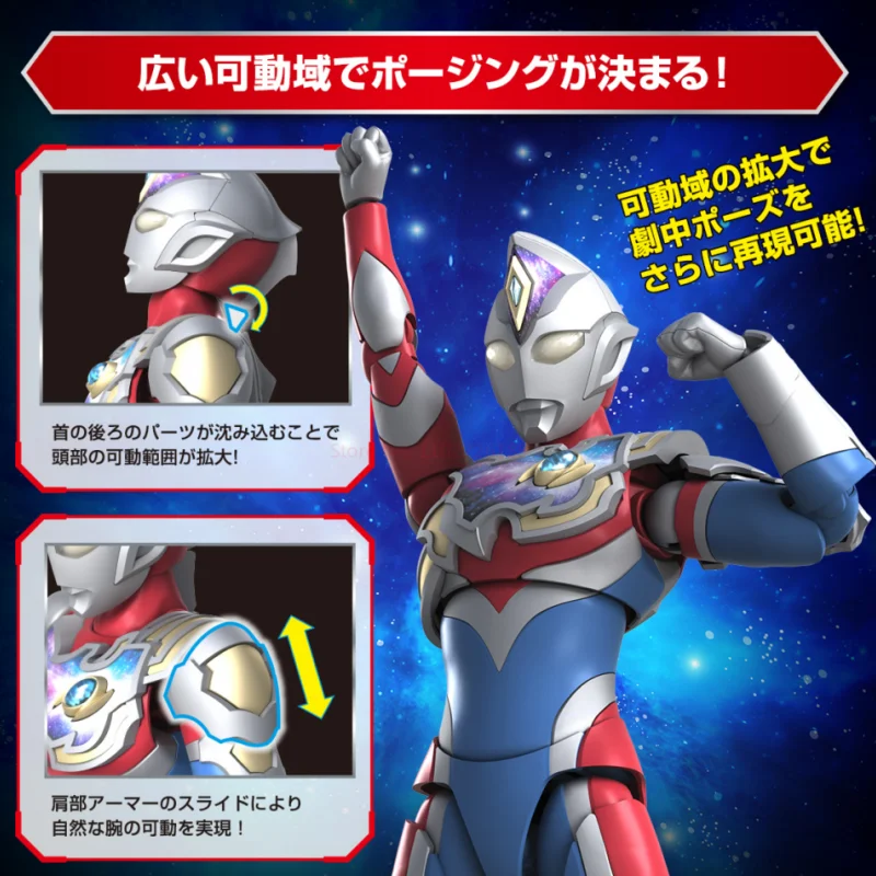 

Фигурка Bandai Ультрамен Аниме фигурки Frs Decker Flash Тип Коллекционная модель Аниме фигурки для мальчиков детские подарки игрушки