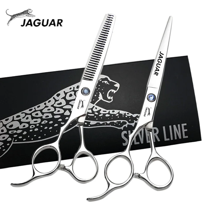 

6,0 7,0 дюймов JAGUAR левшей руки ножницы для волос профессиональный высококачественный набор для стрижки филировки Парикмахерские ножницы парикмахерские ножницы