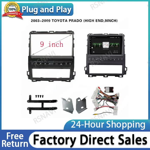 Для Toyota Prado Lexus GX470 Автомобильный радиоприемник Android GPS MP5 Стереоплеер 2Din 9-дюймовый