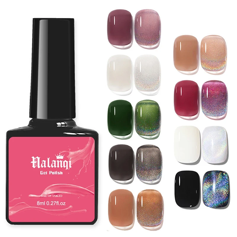 

7.5ml Reflective Cat Magnetic Gel Polish Semi Permanent Soak Off UV Led Gel Varnish Nail Art Manicures