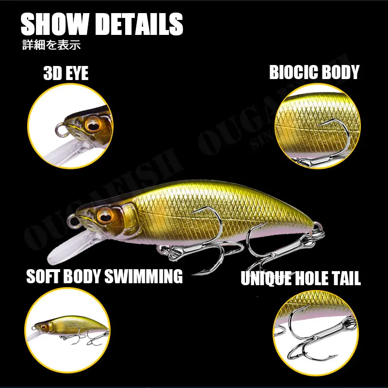 Fishing Accessories Lures Minnow Weights 4G 51cm Sinking Mino Isca Artificial Bait Pesca Wobblers For Blackfish Leurre Tackle