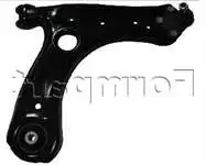 

FORMPART 1109016 SWING SAG ROTILLI COMPLETE IBIZA 0917 A1 1118 (name.)