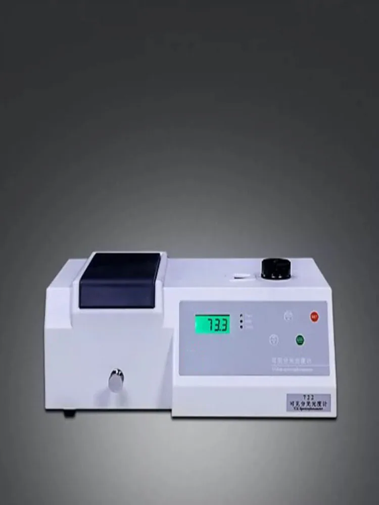 

Visible Spectrophotometer UV Spectrophotometer Precision UV-Vis Photometer Digital Visible Spectrophotometer
