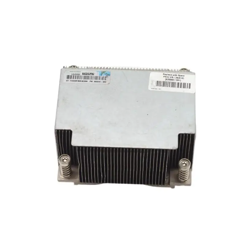 WYORESY для HP ProLiant DL380E G8 Gen8 DL380EG8 кулер процессора радиатор серверный 677090 -001 6636 73-001 6043B
