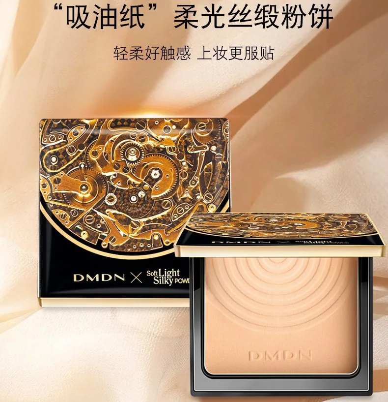 Egyptian Style Silk Satin Long Lasting Contouring Highlight Oil Control Delicate and Smooth Makeup Setting Loose Powder