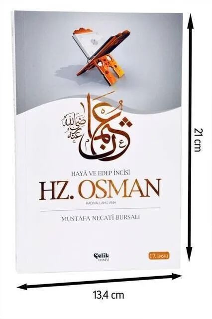 

IQRAH Hz. Osman - Mustafa Necati Bursalı-Steel yayесли-