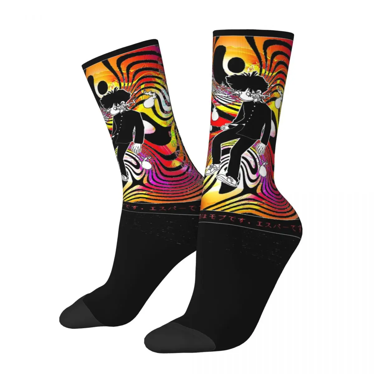 

Retro PERCENT Crazy Men's Compression Socks Unisex Mob Psycho 100 Increasingly The Campus Harajuku Seamless Printed Crew Sock