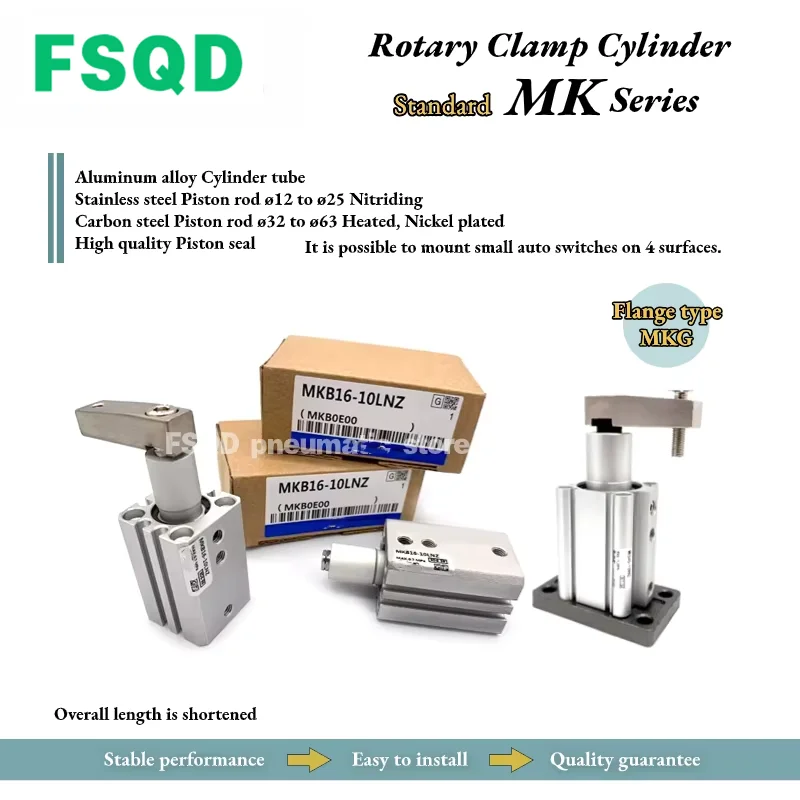 

Поворотный зажимной цилиндр MKG