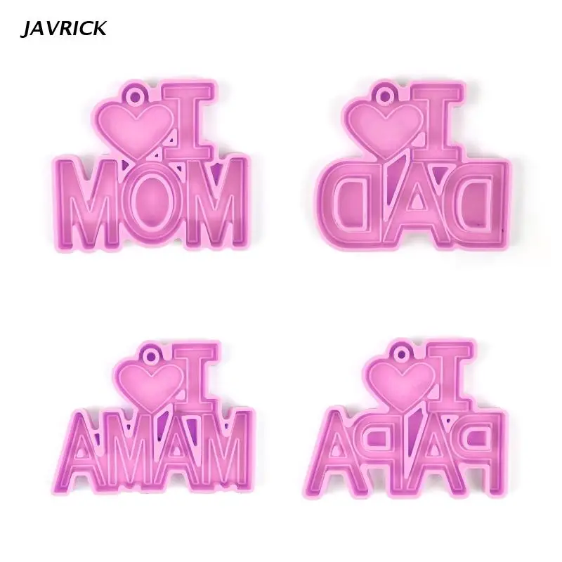 

Брелок с надписью «Я люблю маму, папу»