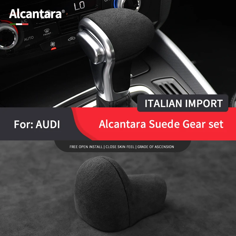 

Алькантара для Audi A4/A4L/A5/A6/A6L/A7/Q5/Q7/S6/S7/Audi