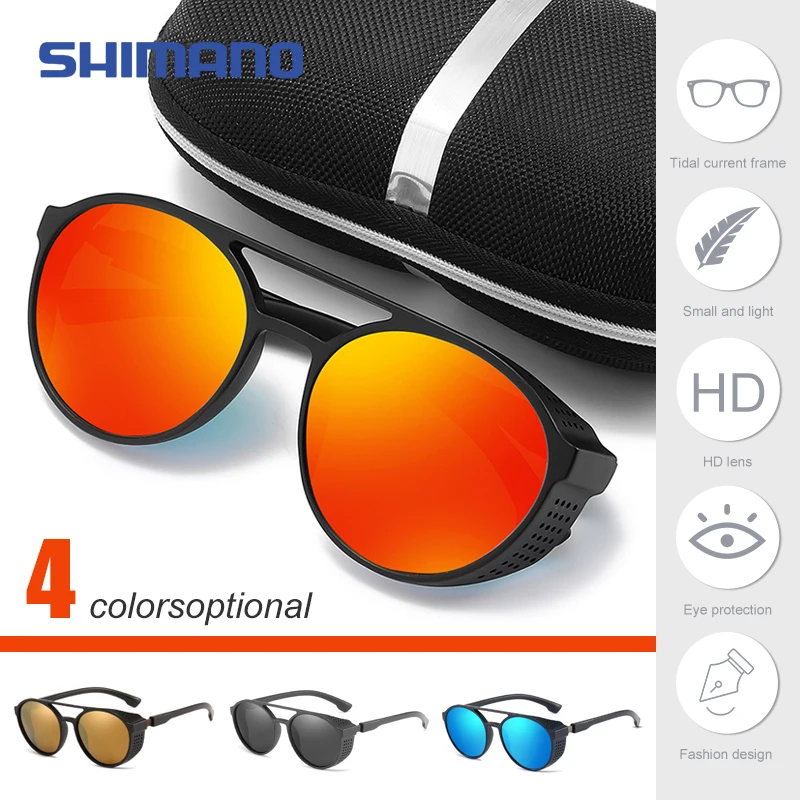 

SHIMANO new men's and women's polarized sunglasses Round frame sunglasses Driving mirror Outdoor fishing glasses Riding mirror S