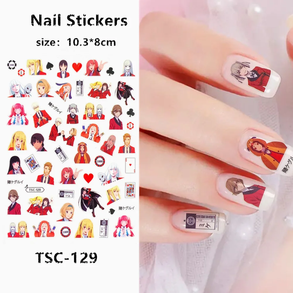 

TSC series TSC-116-129 Volleyball kid 3D Back glue Self-adhesive Nail art Nail sticker decoration tool Sliders For Nail Decals