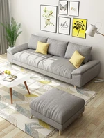 new nordic style latex cloth art light luxury small family sofa living room combination japanese three person sofa