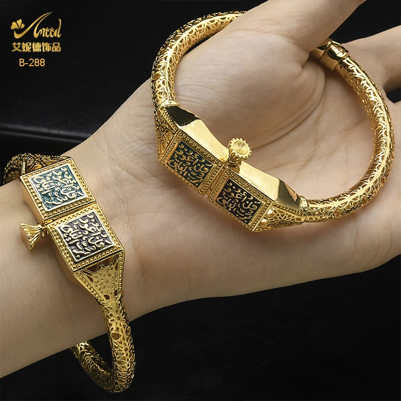 ANIID Dubai Gold Color Bracelet For Women Ethiopian Luxury Designer Women's Jewelry With Turnbuckle Indian Bangles Wedding Gift