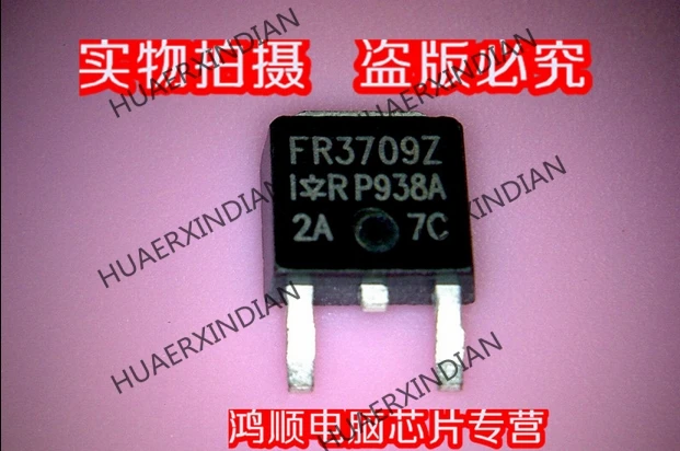 Оригинальный IRFR3709Z