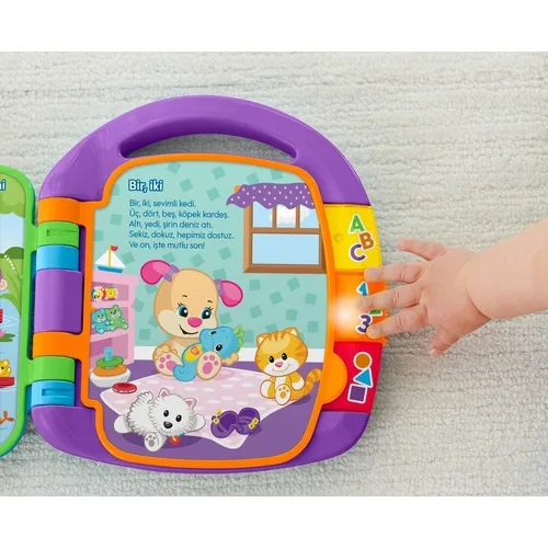 Fisher-Price Eğlen & Öğren образовательная история Book (Турецкий) музыкальный самарцсша
