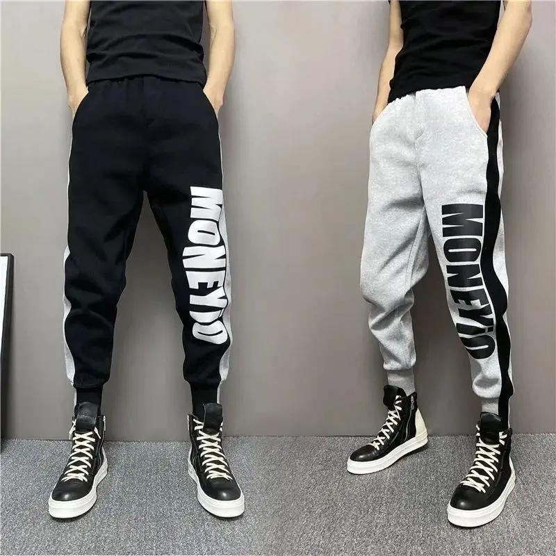 

Casual Pants Man Harem Trousers for Men Athletic Sport New Items In Baggy Korean Style Wide Leg Free Shipping Vintage Fashion M