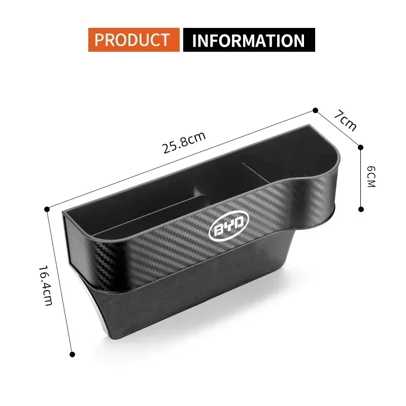 Многофункциональный водонепроницаемый автомобильный ящик для хранения на