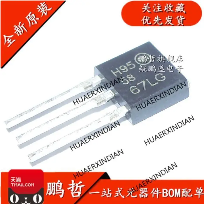 

10 шт., новинка, оригинальная Φ 5867NLG TO-251 N 60V 20A MOS