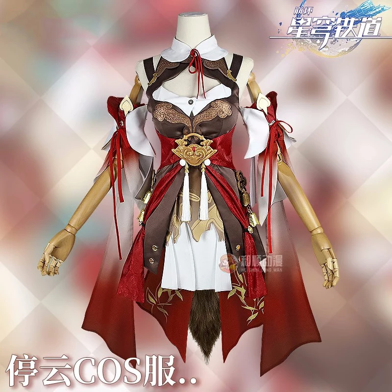 

COS-KiKi Honkai: Star Rail Tingyun Game Suit Elegant Sexy Cosplay Costume Halloween Carnival Party Role Play Outfit Women