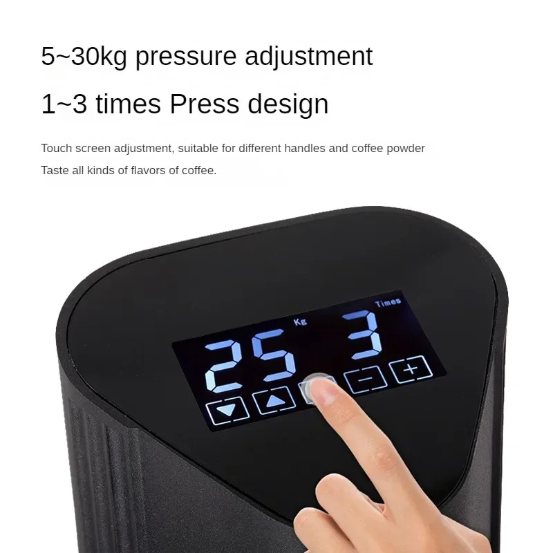 Новое поступление автоматический Темпер для кофе черного и белого цвета 49-58 5 мм