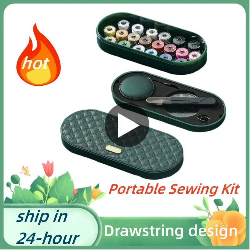 

Light Luxury Needle and Thread Box Home Portable Sewing Storage Box Multifunctional Small Hand Sewing Needle and Thread Bag Set