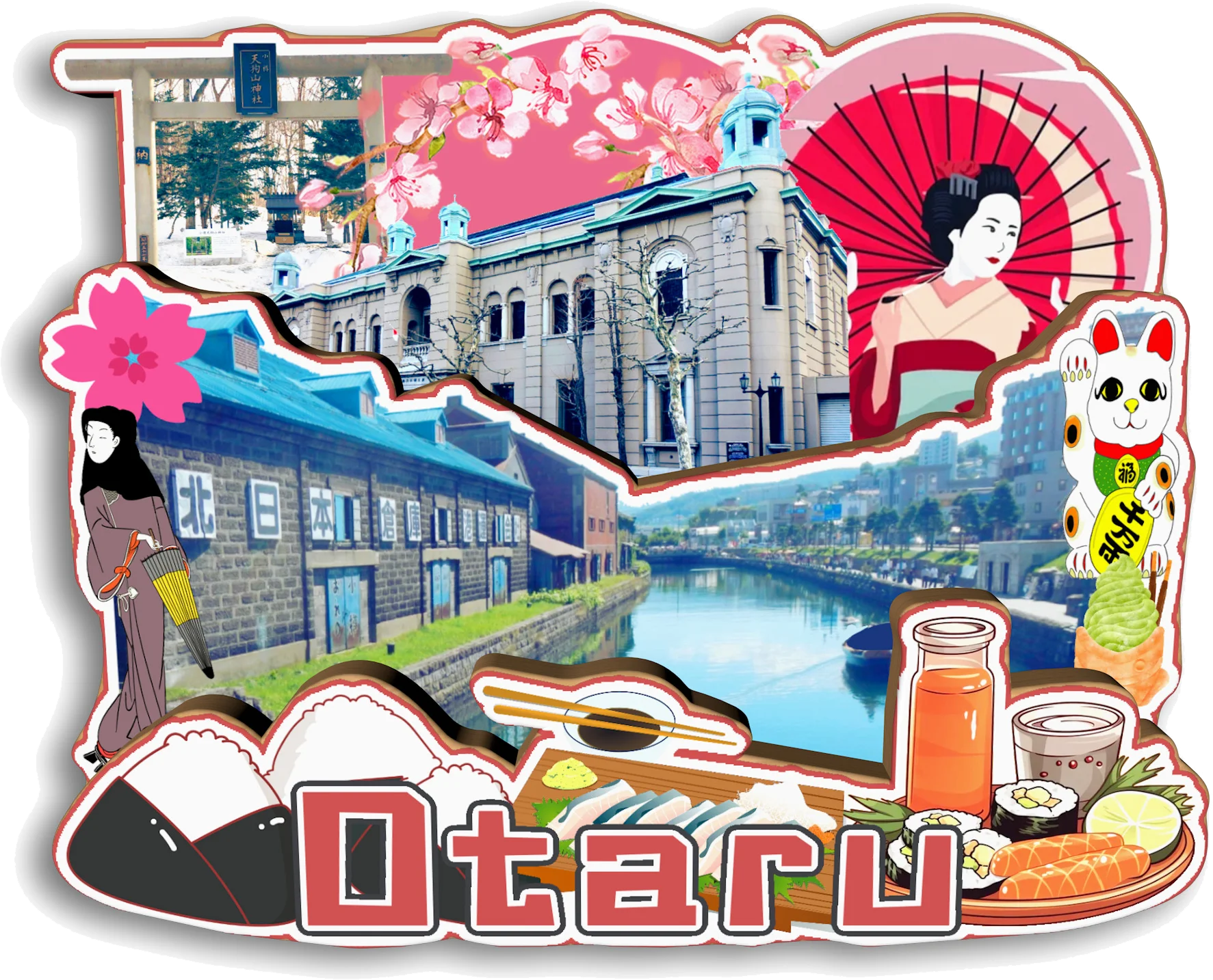 Фото Otaru Kawagoe Nikko Takayama Onomichi Anami Shima Hokkaido Токио Япония Магнит на холодильник Путешествия Сувенир Подарок №2