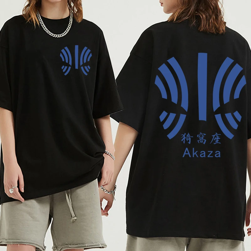 

Women Men Demon Slayer Summer T-Shirt Hot Cool Akaza Anime Cosplay Short Sleeve T-Shirt Gift Hip Hop